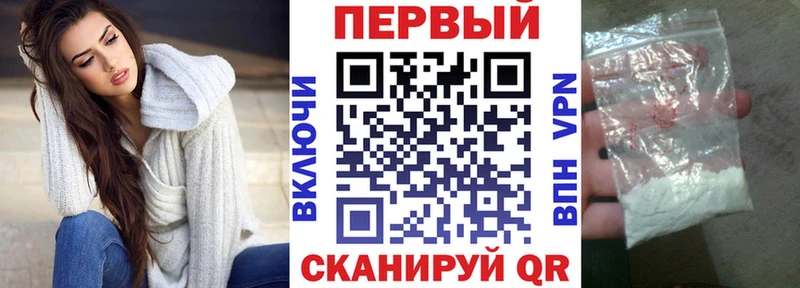 Amphetamine Premium  Колпашево 