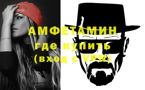круглые Балабаново