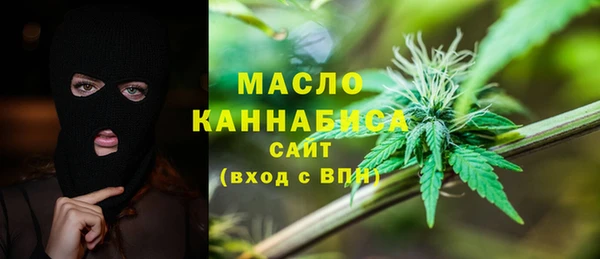 герыч Грязи