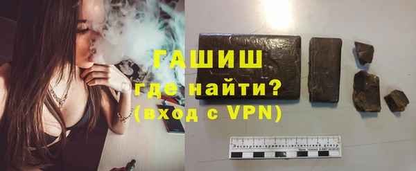 кокс Данков