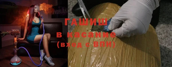 наркотики Аркадак