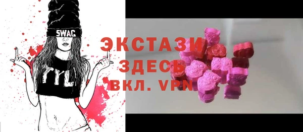 наркотики Аркадак