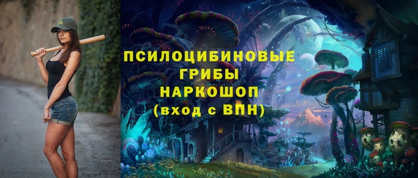 наркотики Аркадак