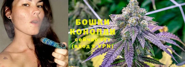 меф Баксан