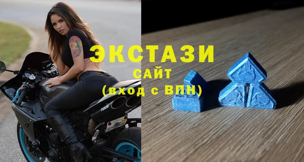меф Баксан
