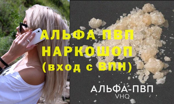 круглые Балабаново