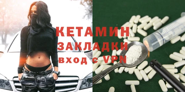 наркотики Аркадак
