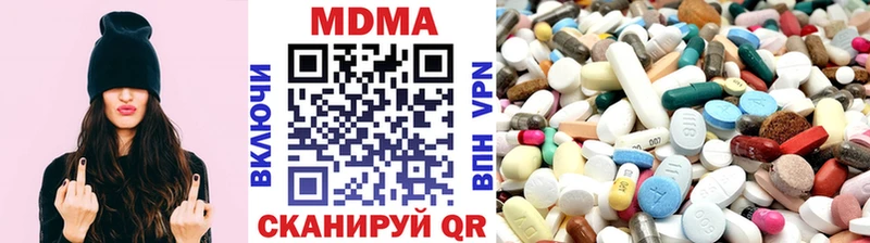 МДМА crystal  магазин продажи   Колпашево 